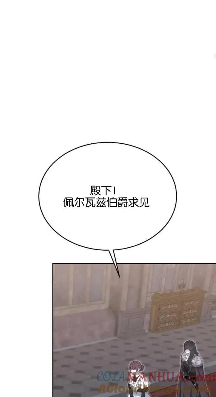 第12话52