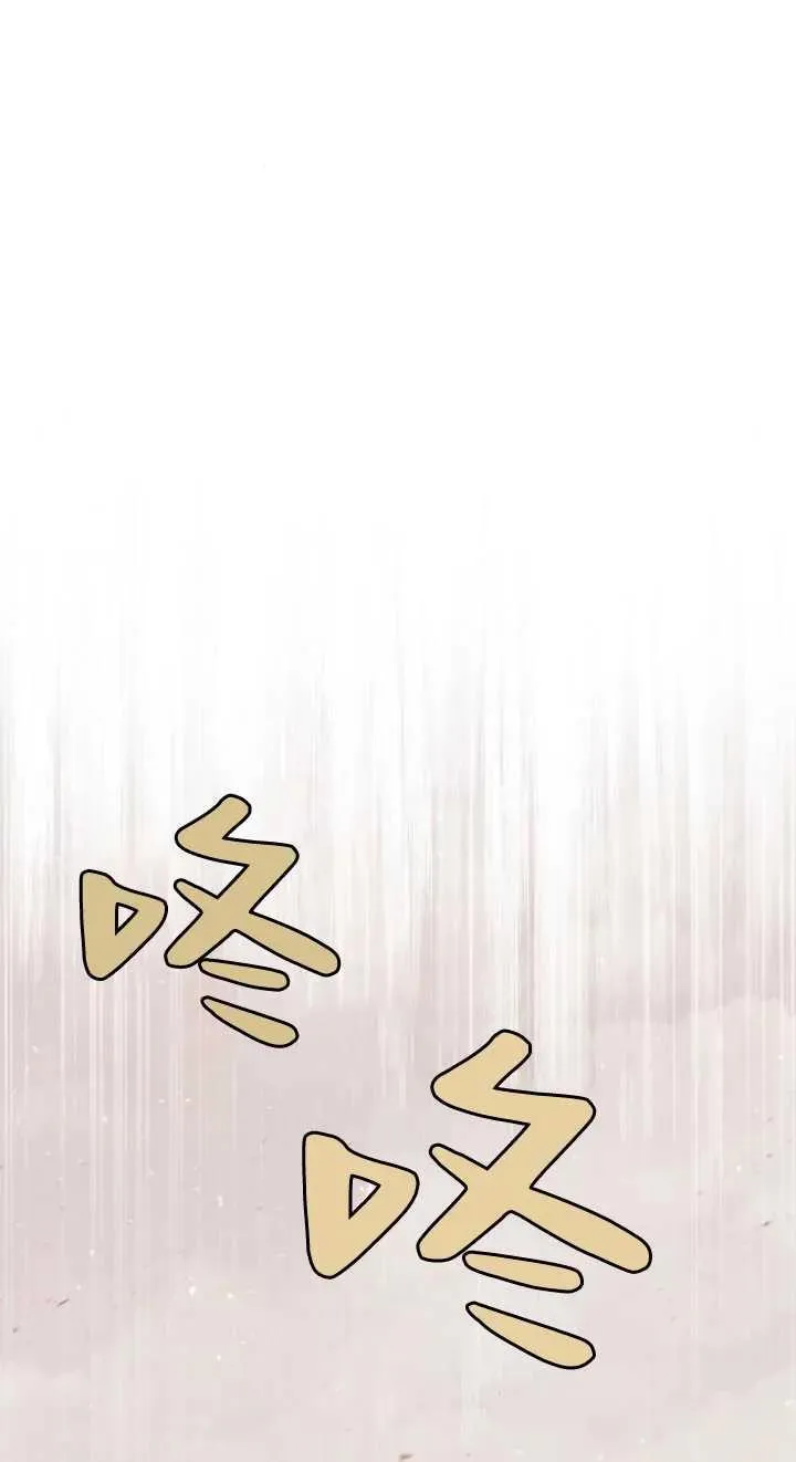 第12话77