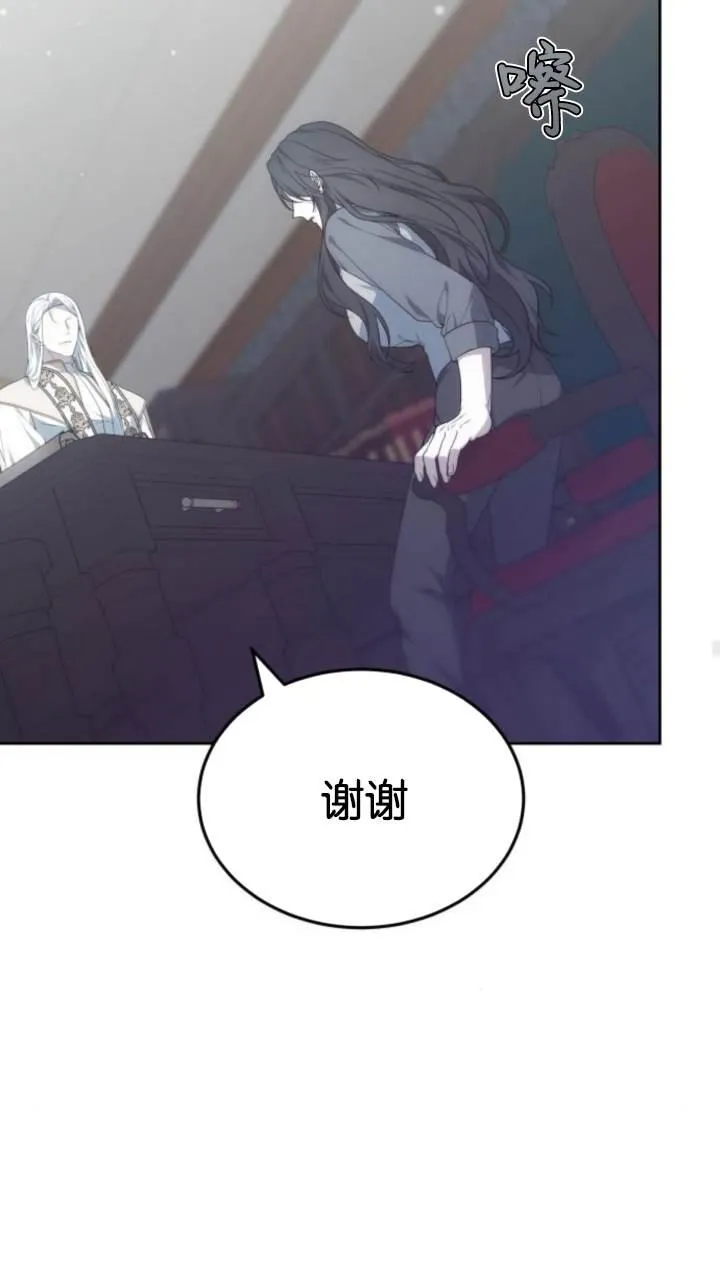 第45话39