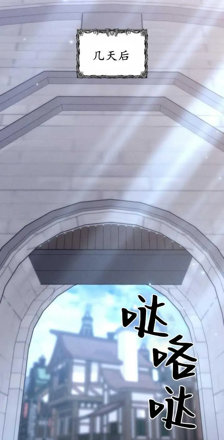 第35话71