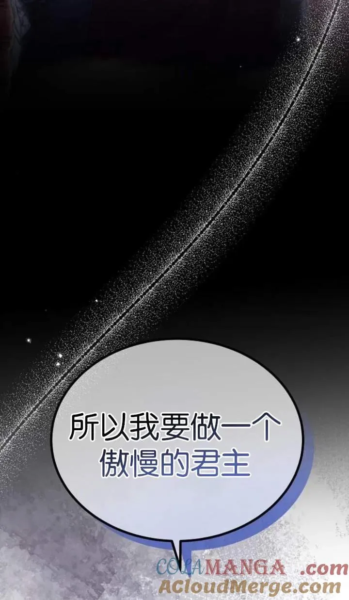 第51话120