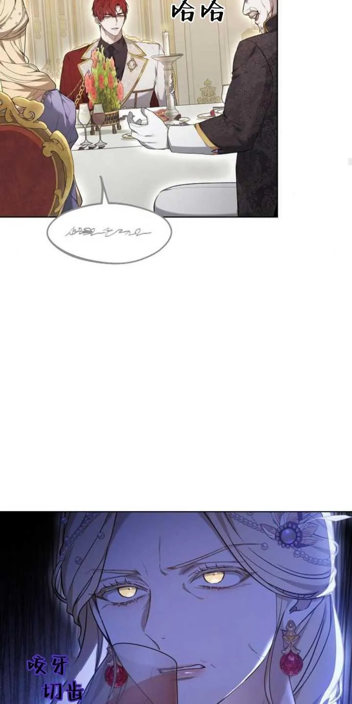 第37话67