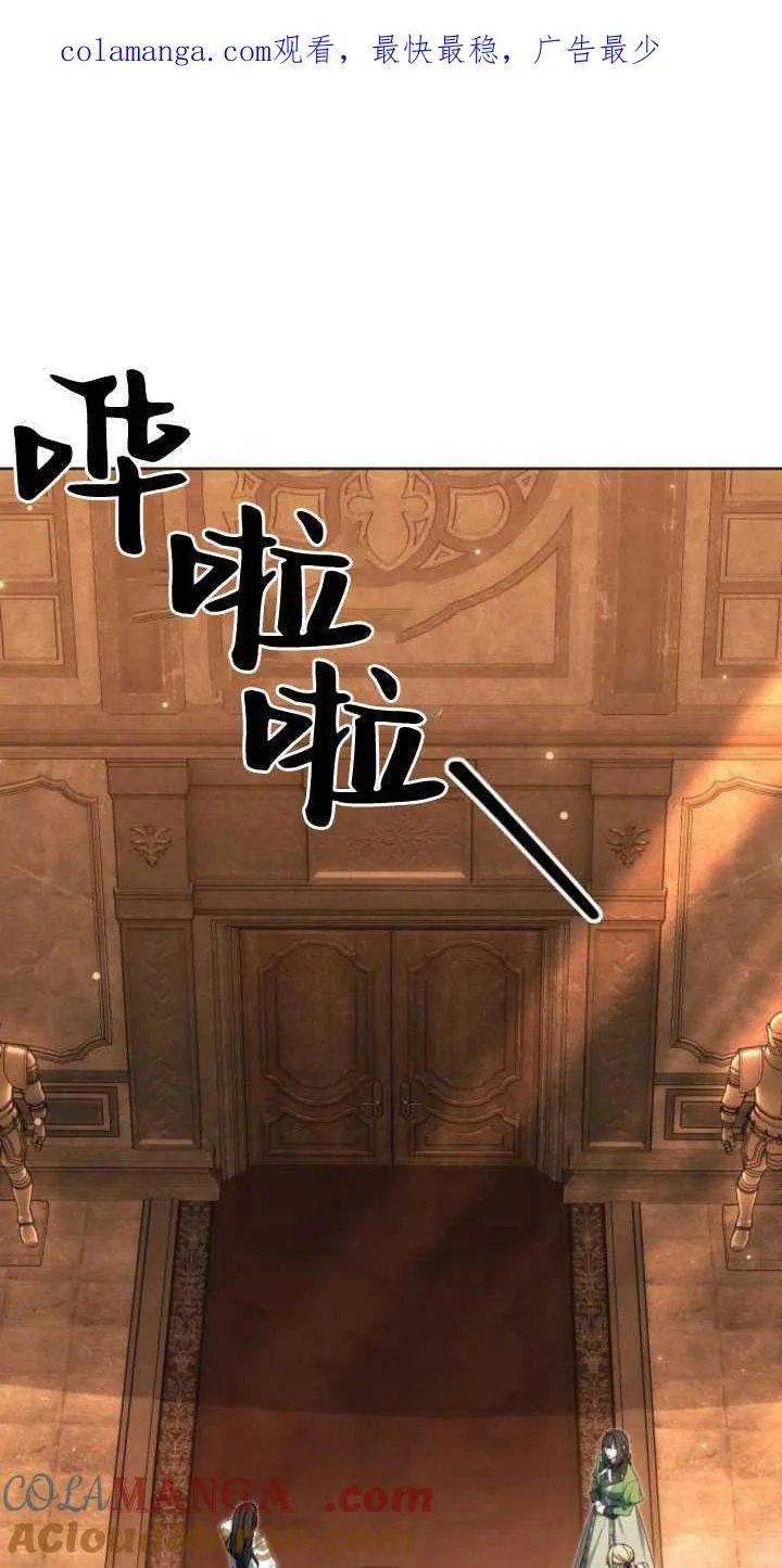 第34话0