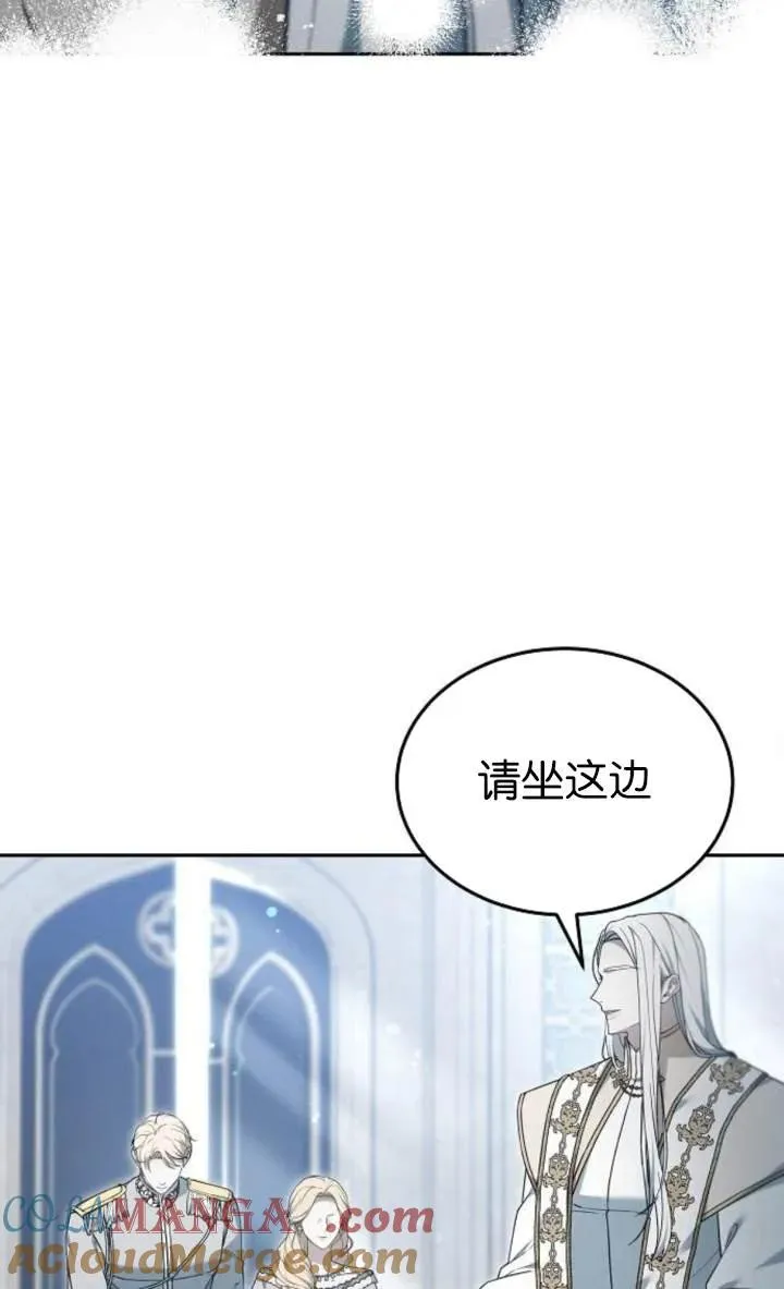 第54话68