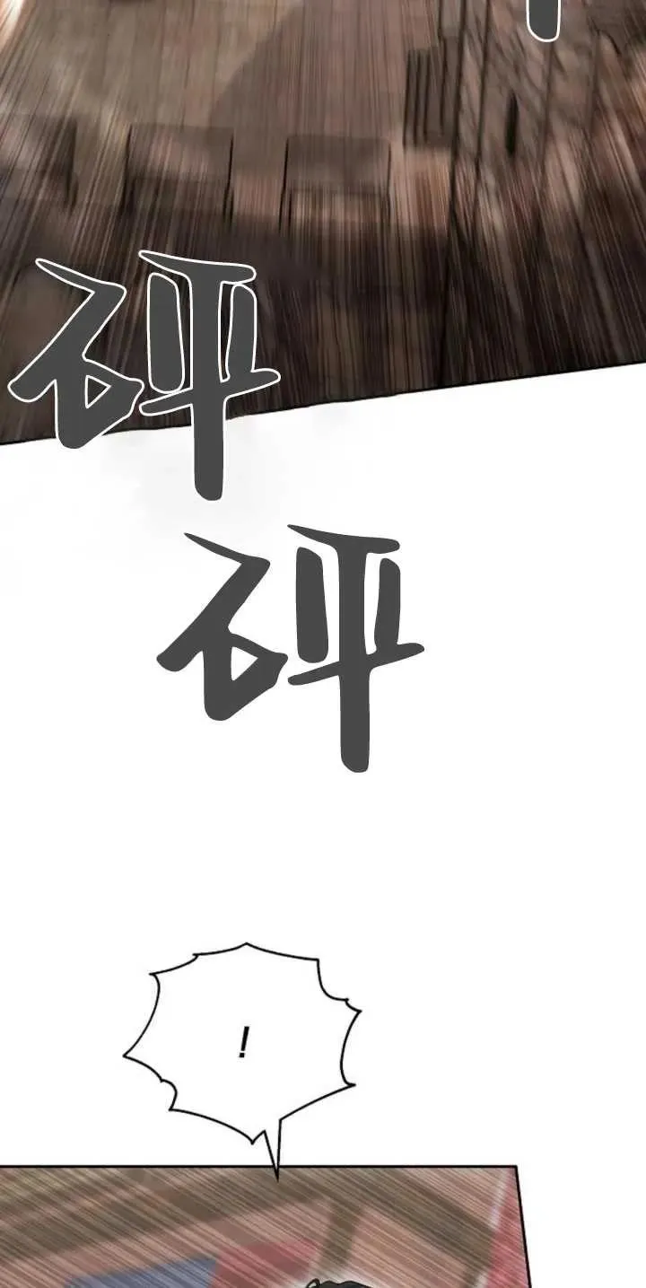 第27话80