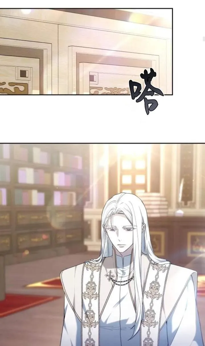 第48话27