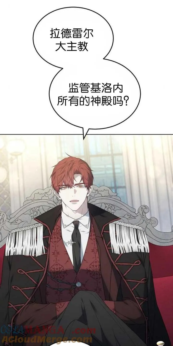 第37话28