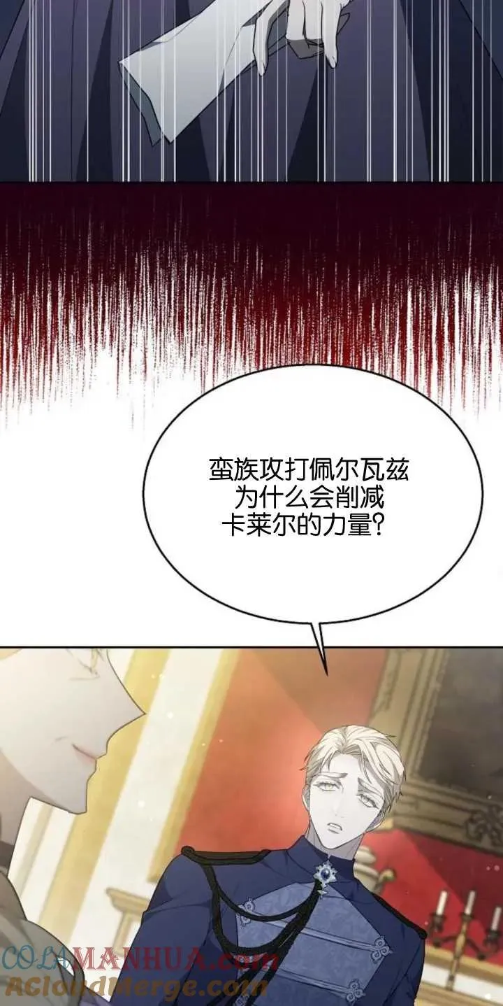 第14话63