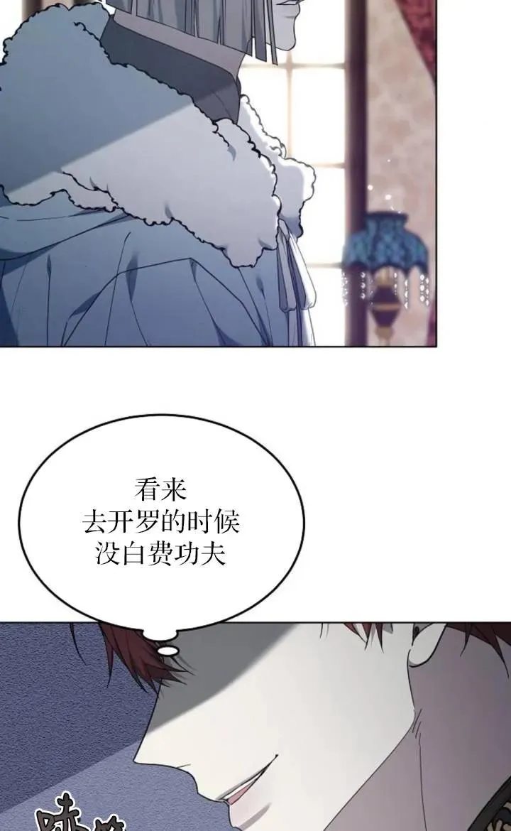 第50话105