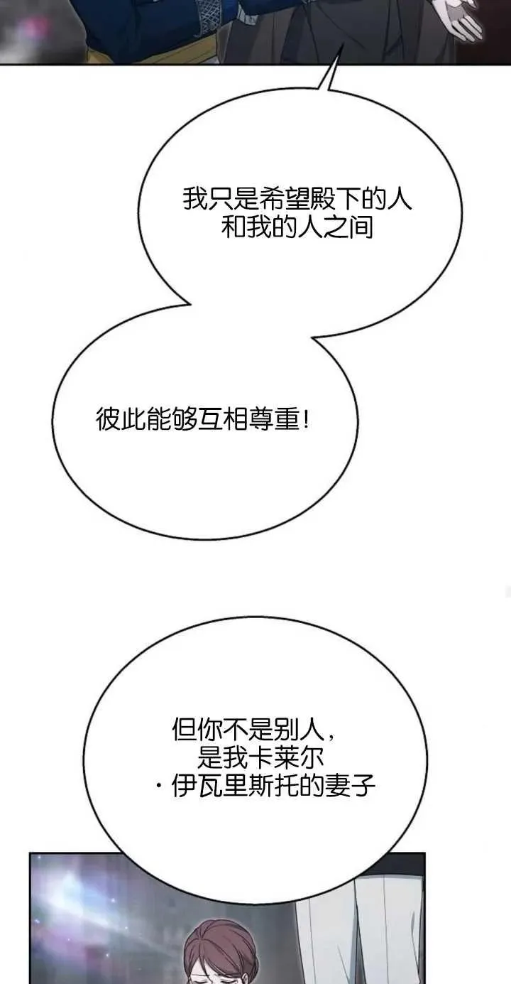 第11话44