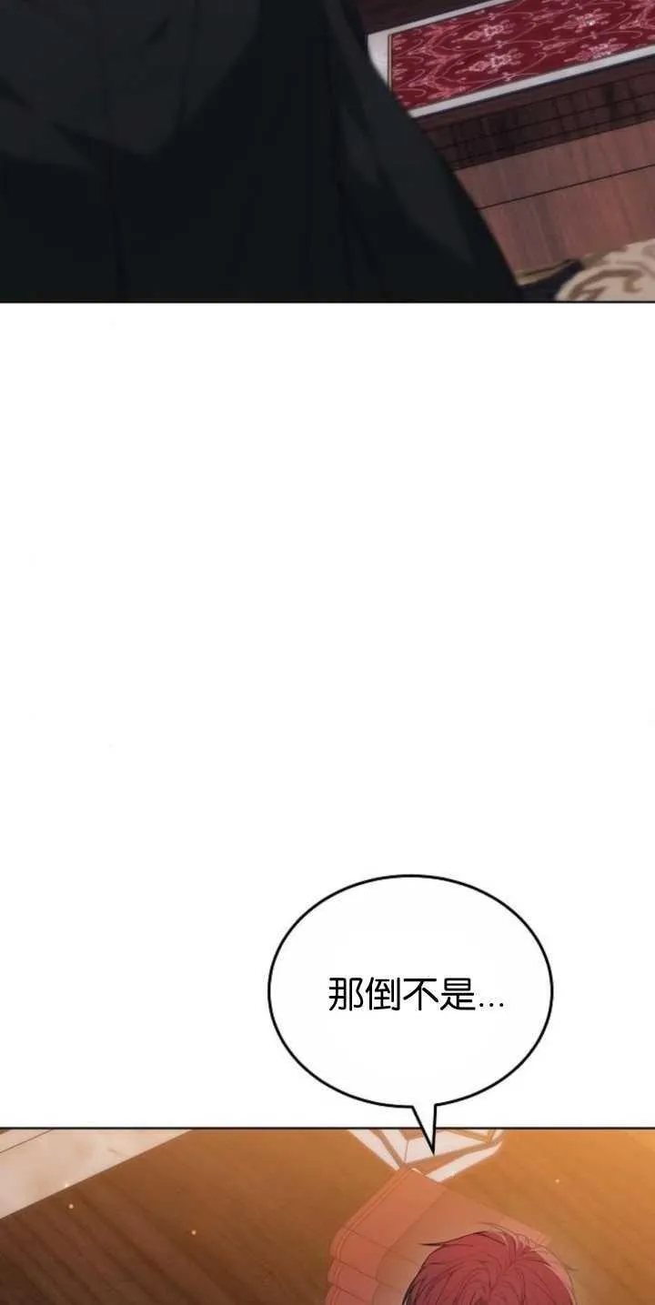 第40话57