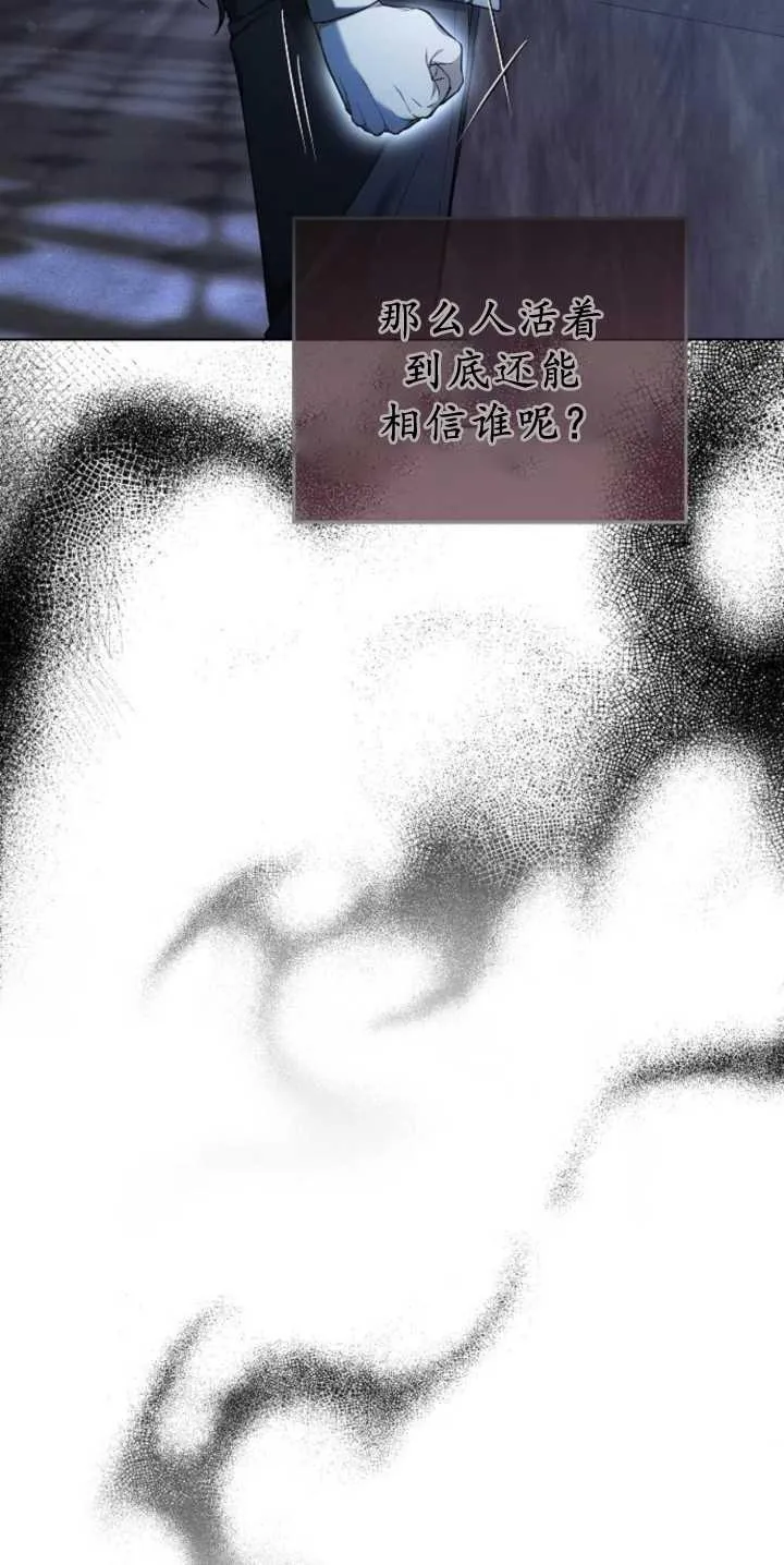 第36话57