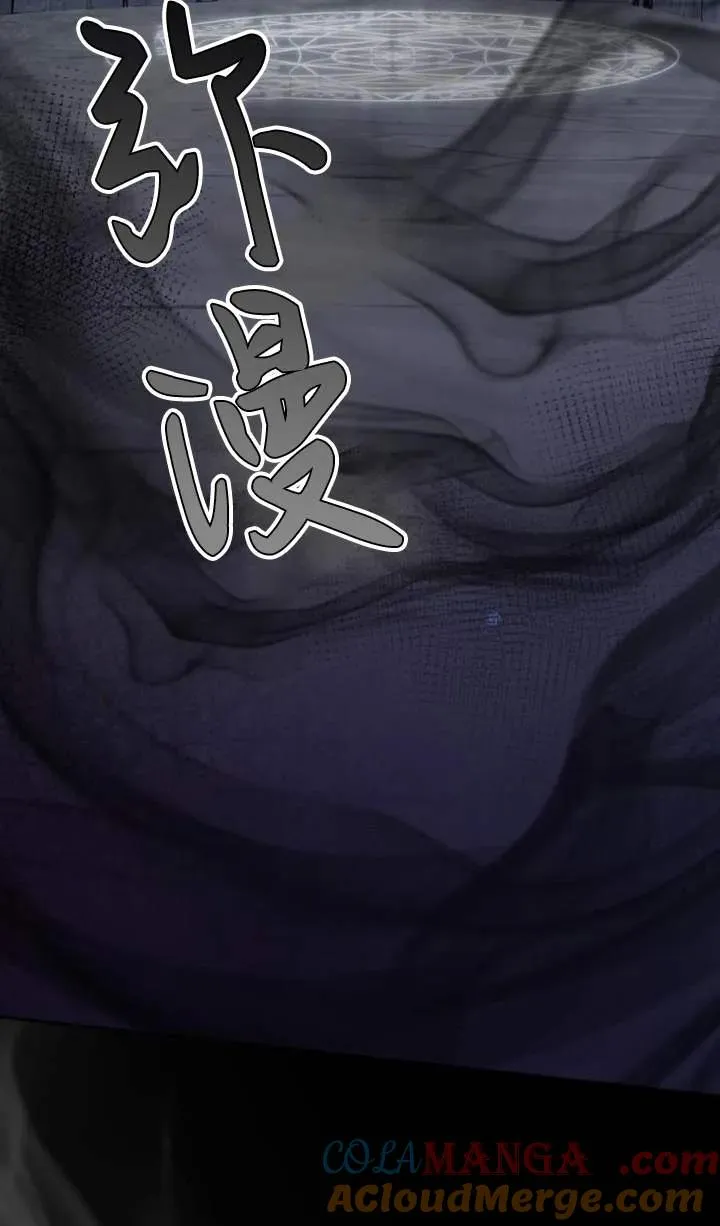 第55话104