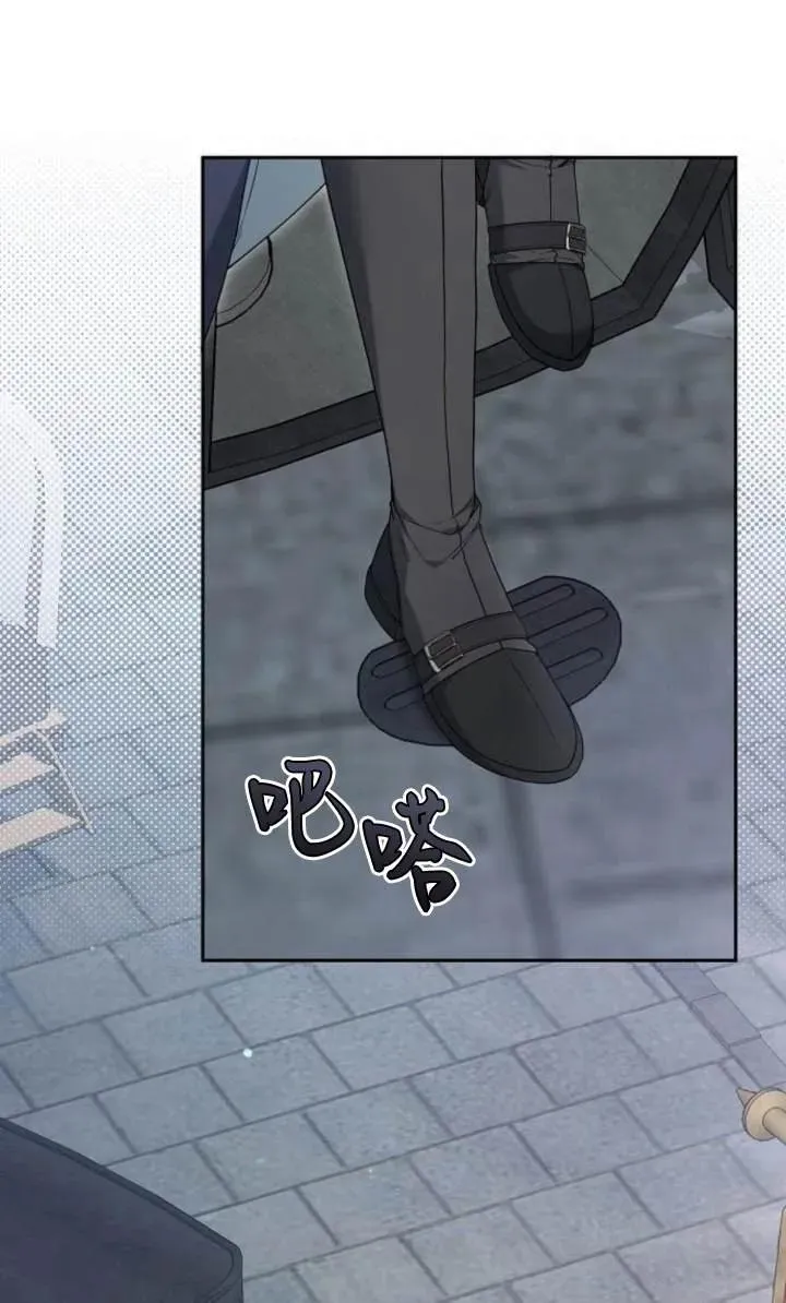 第54话31