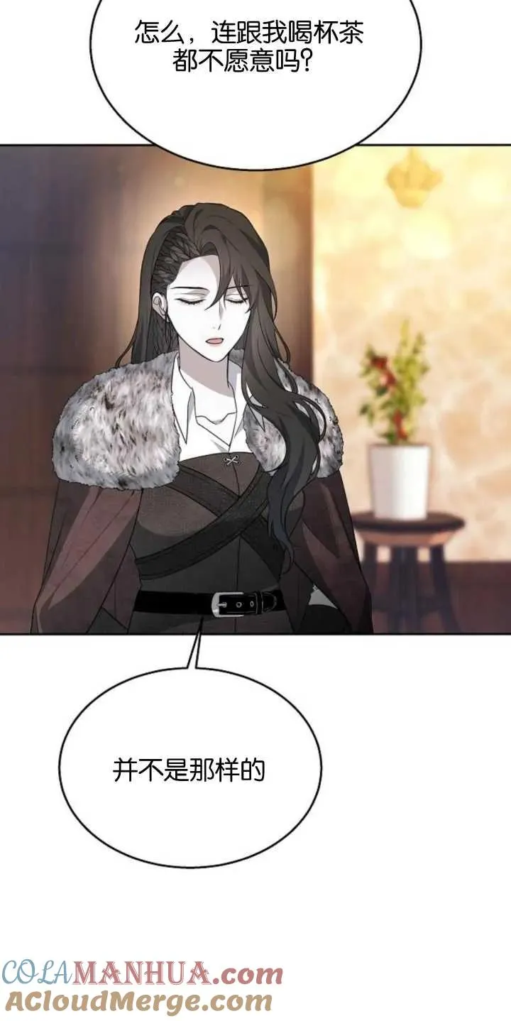第14话6