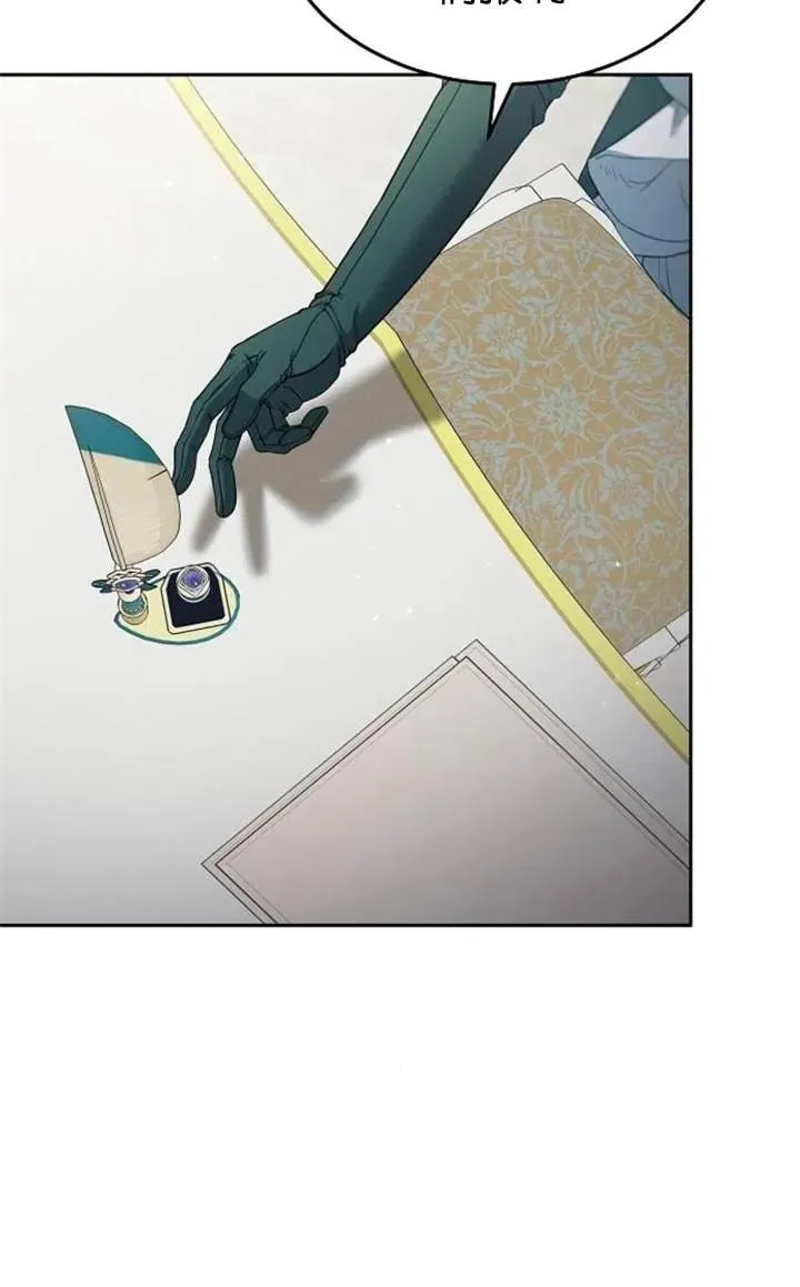 第54话99