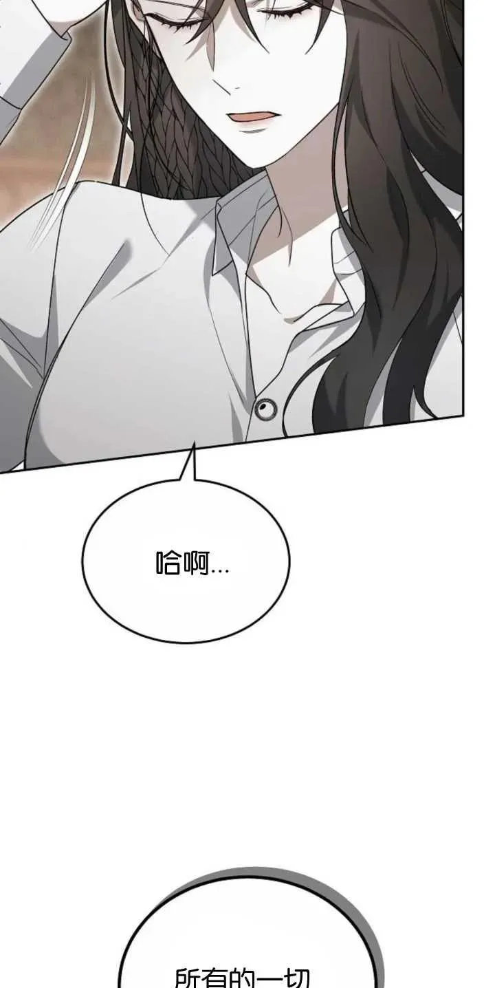 第27话16