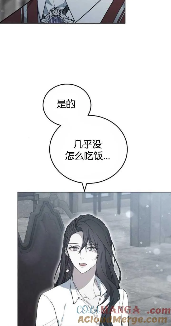 第33话48