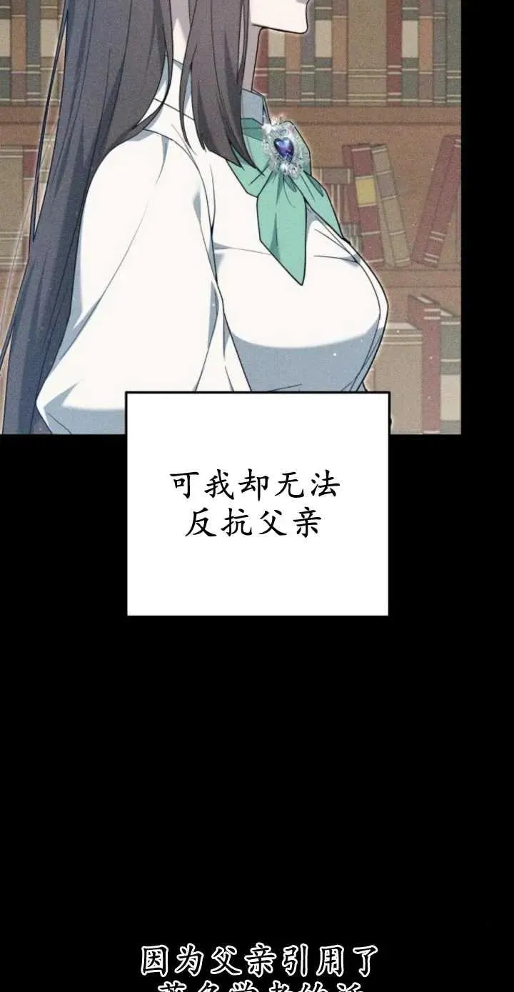 第17话10