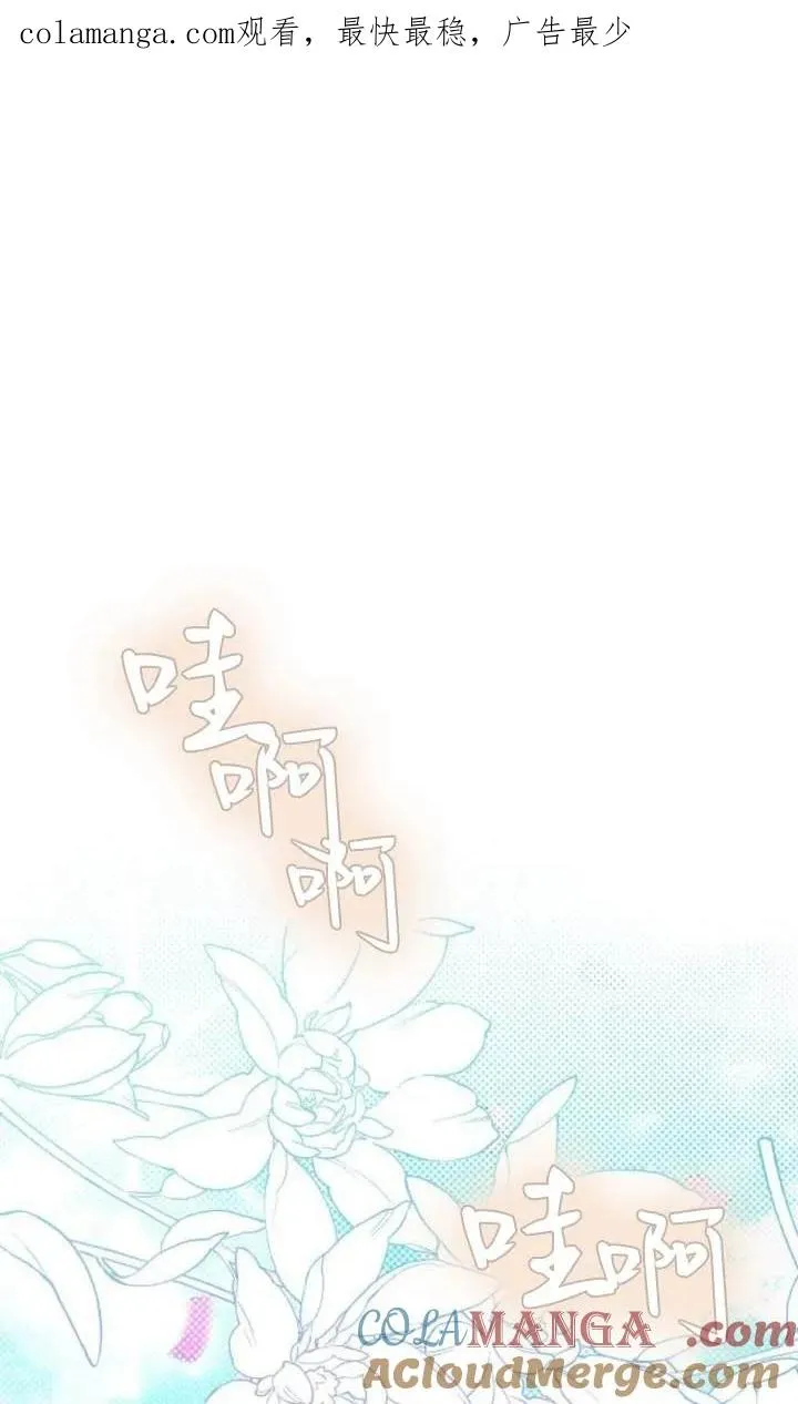 第54话0