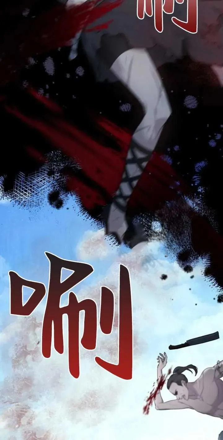 第13话67