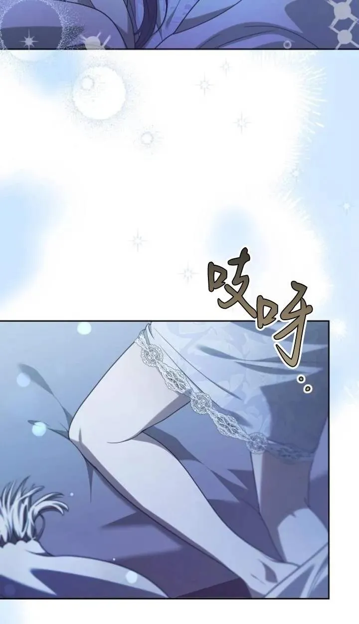 第46话27