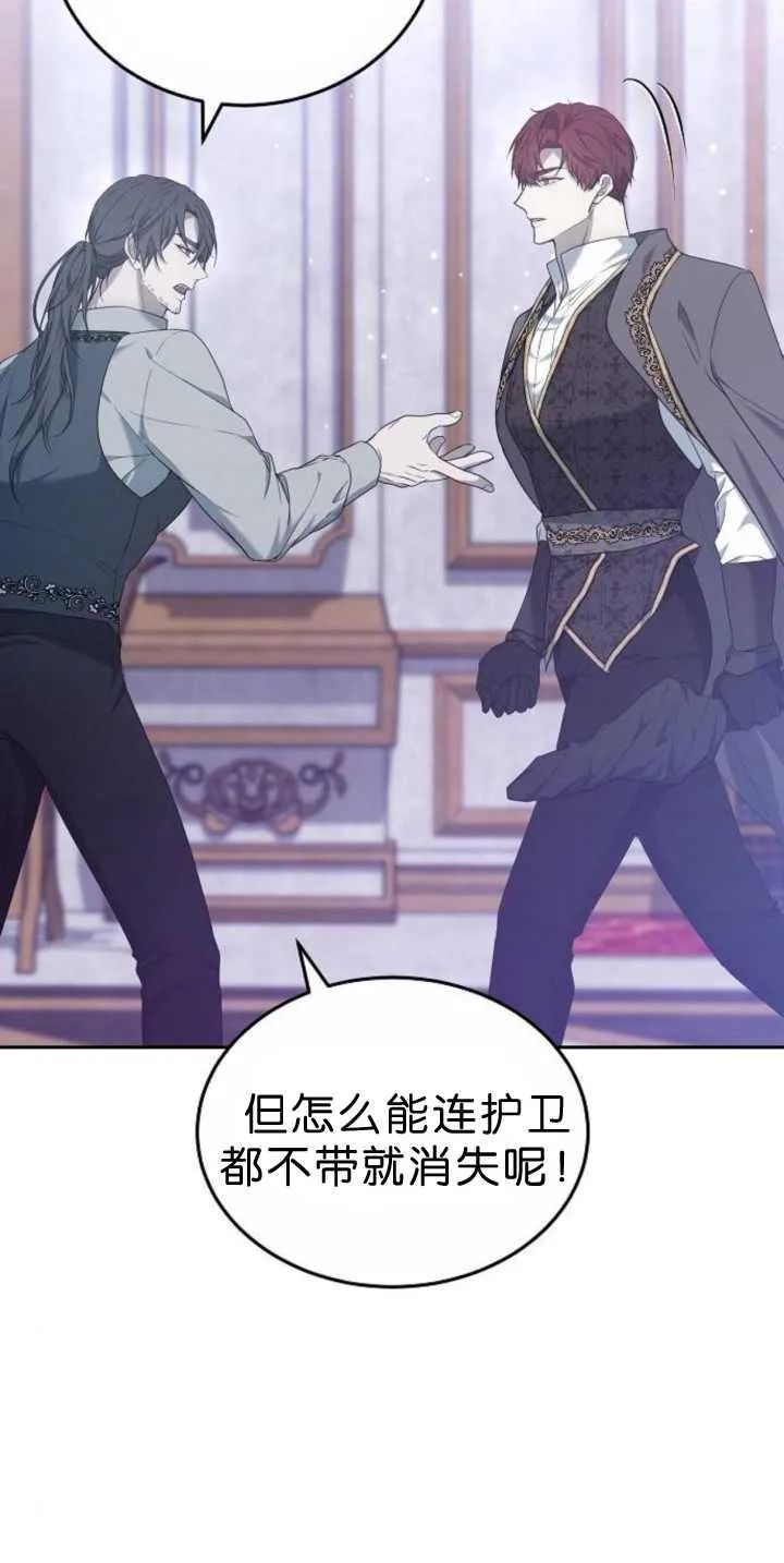 第39话39