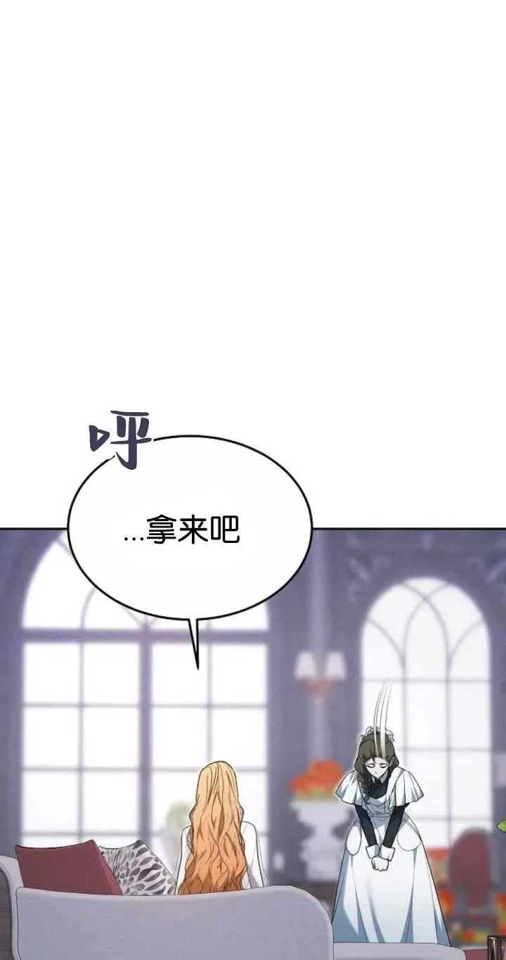 第20话65