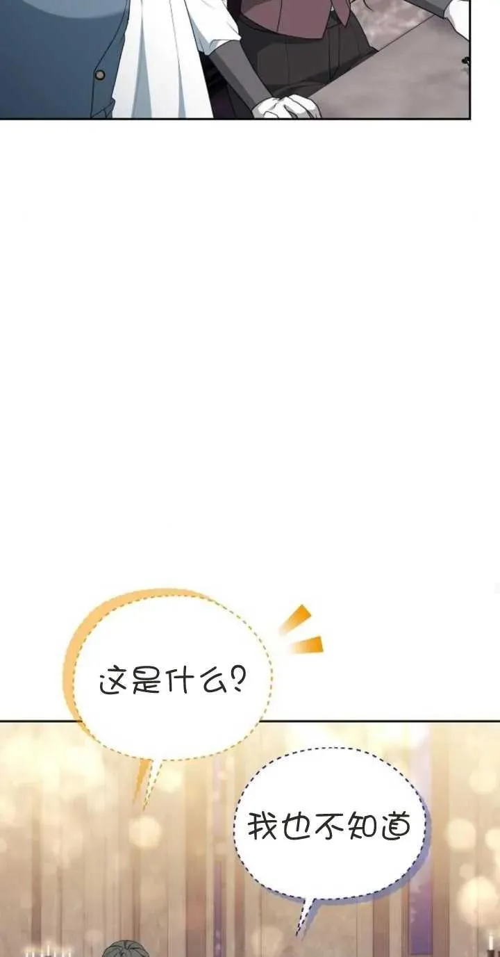 第18话83