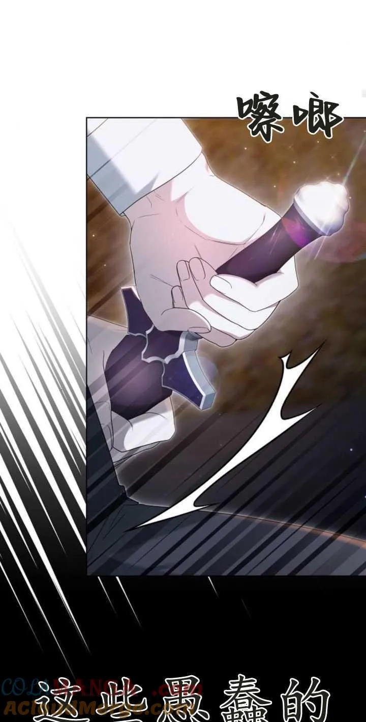 第34话32