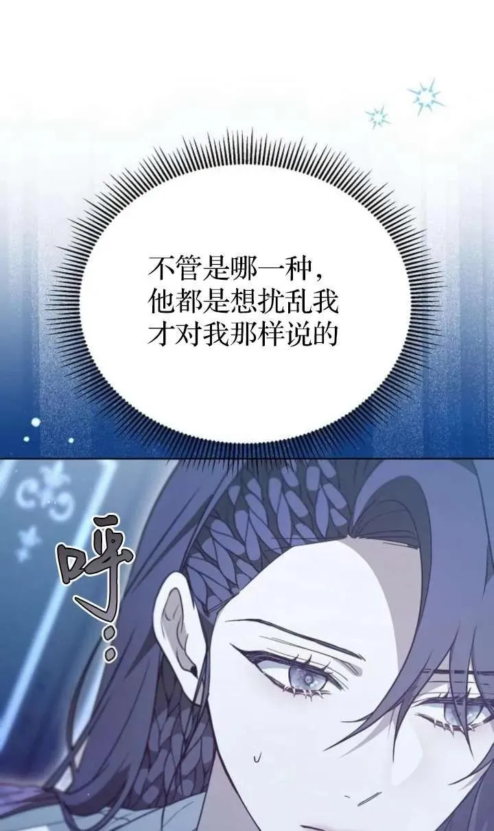 第62话145