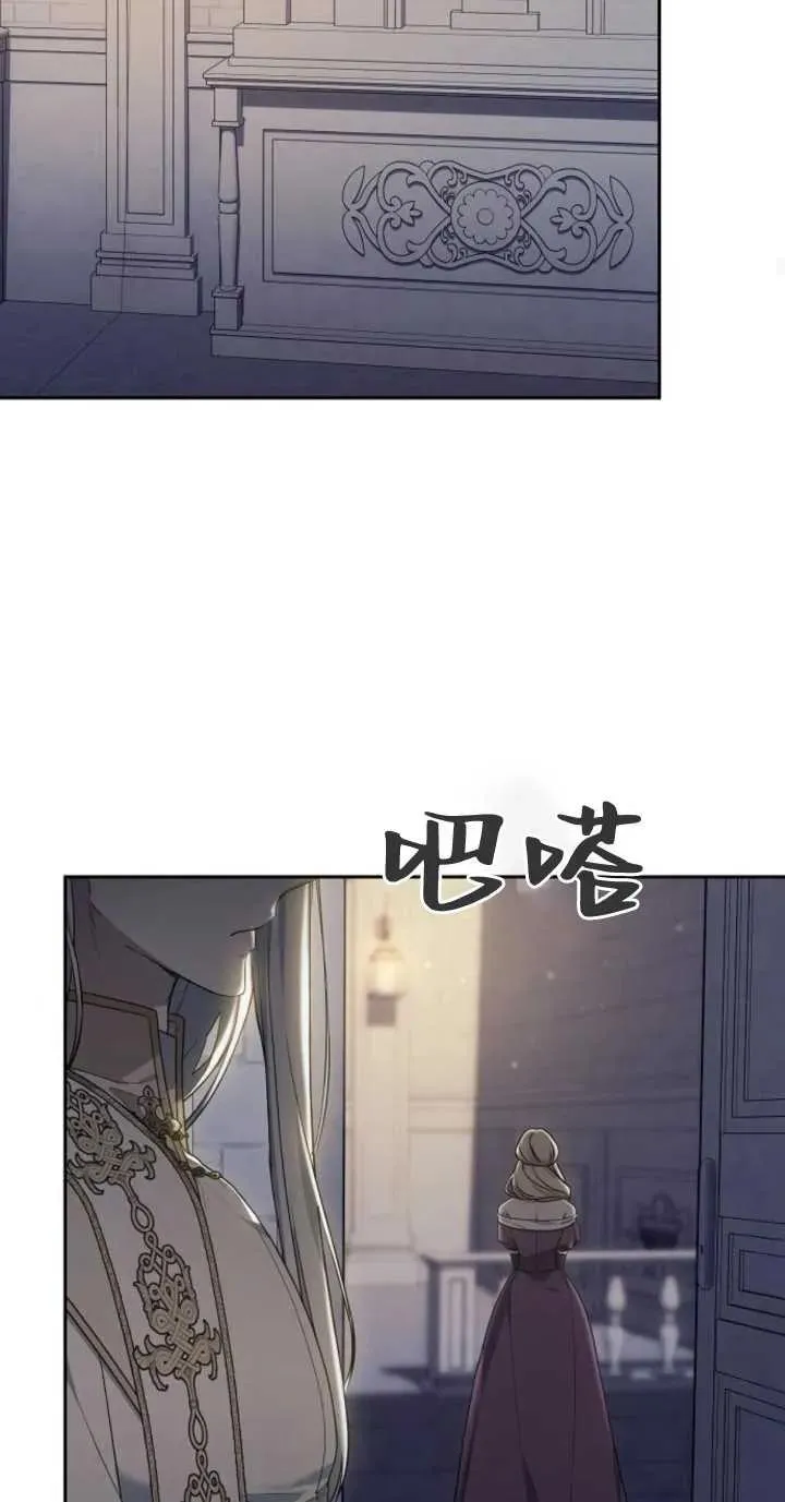 第18话46