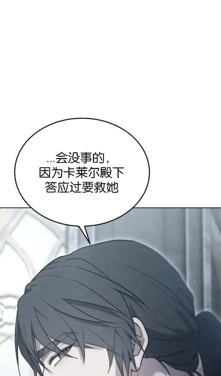 第60话90