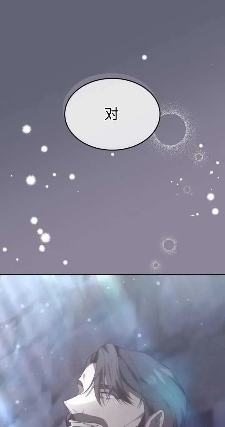 第20话43
