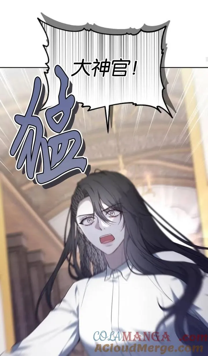 第47话100