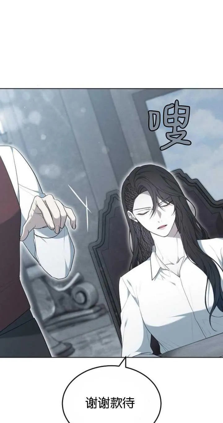 第33话41