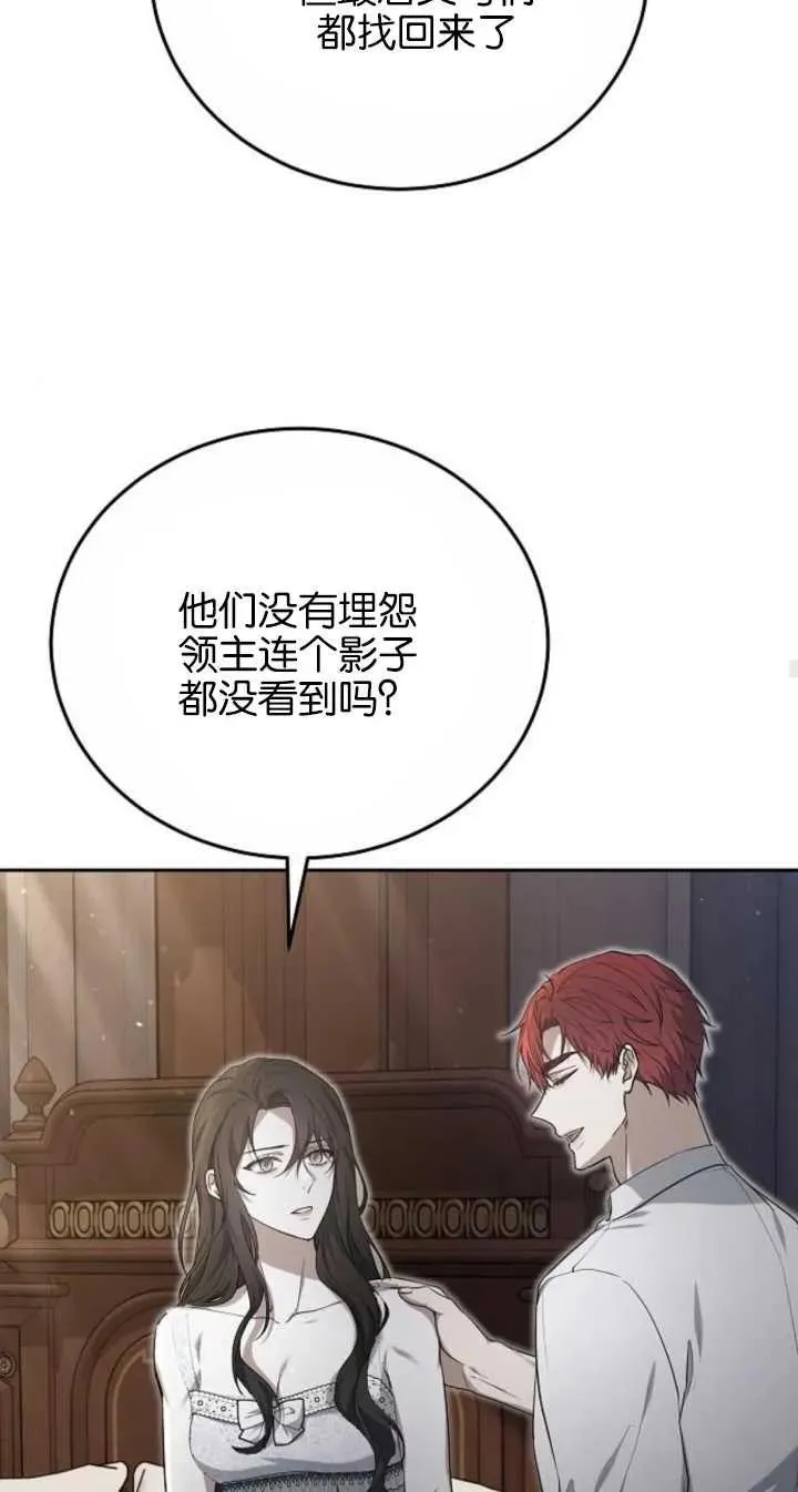 第22话23