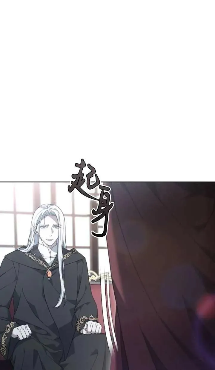 第61话21