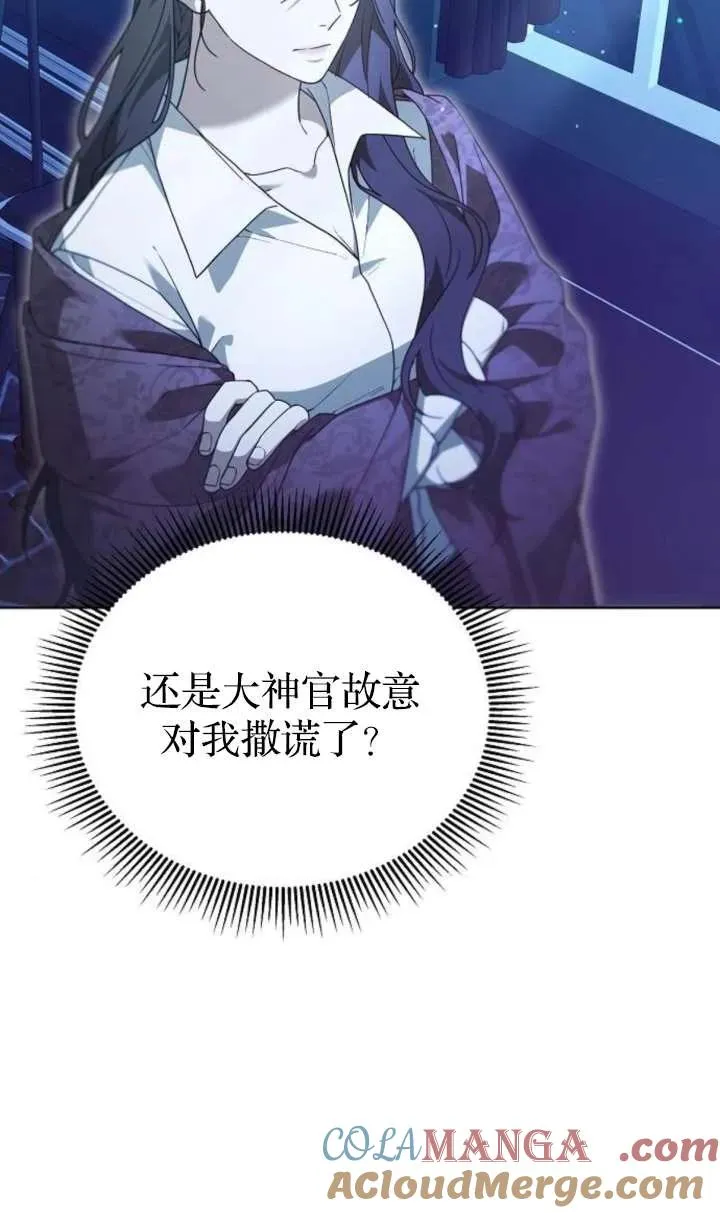 第62话144