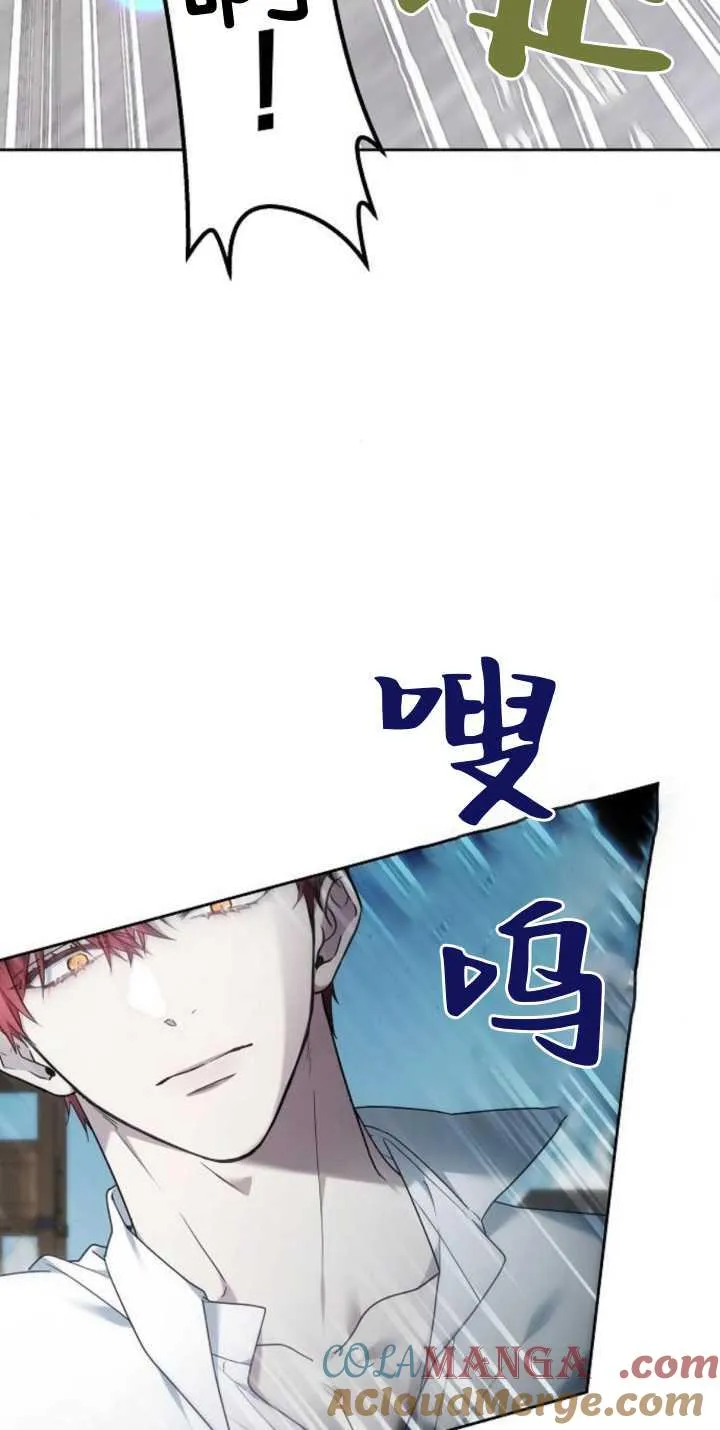 第38话44