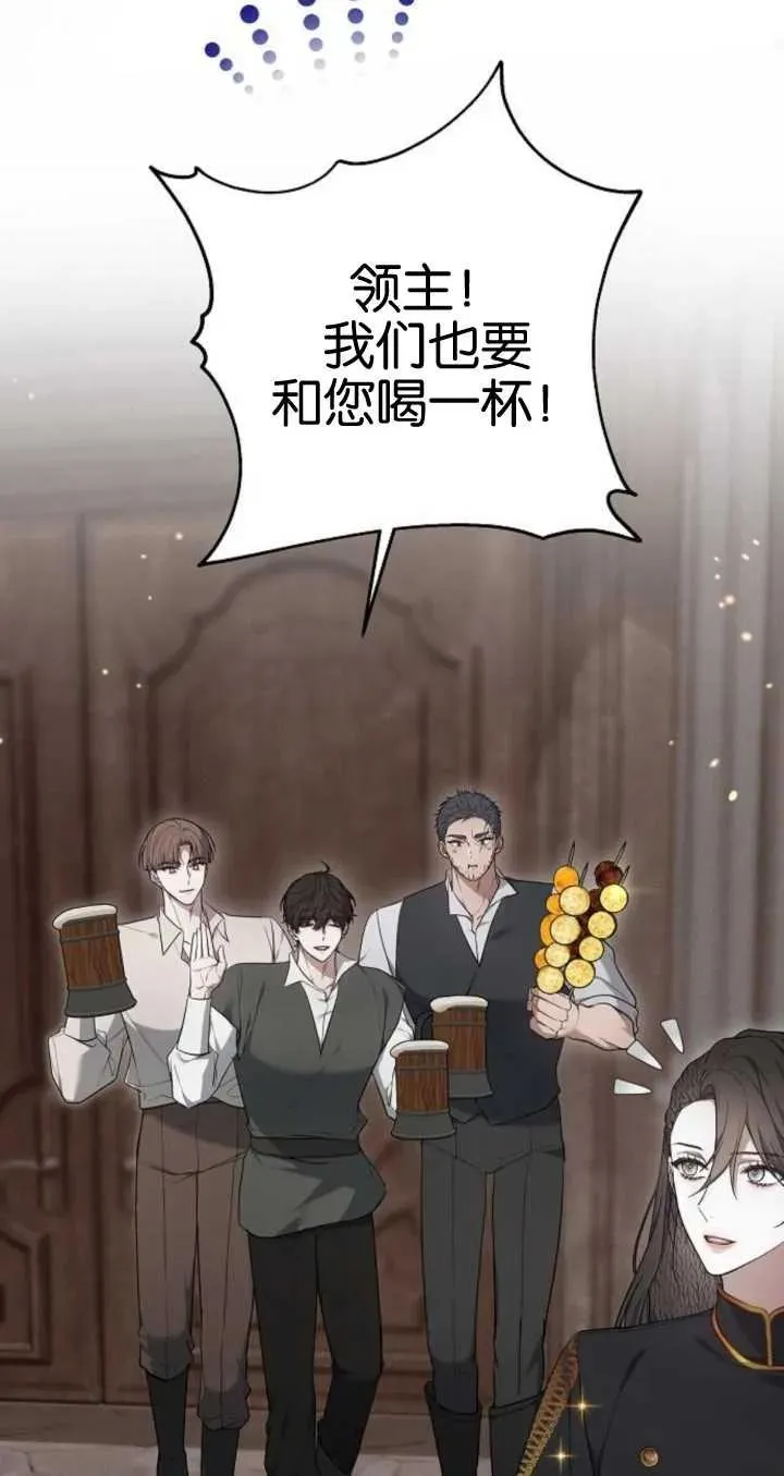 第21话34