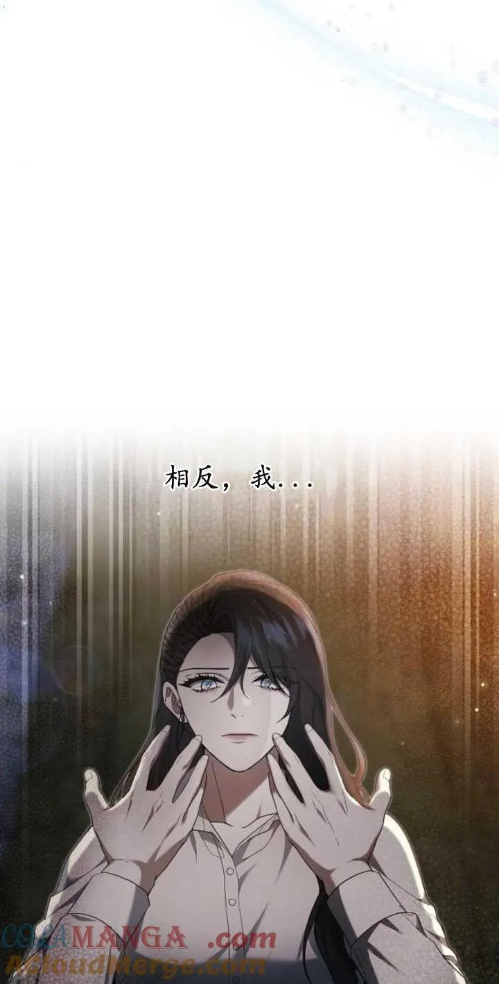 第34话20