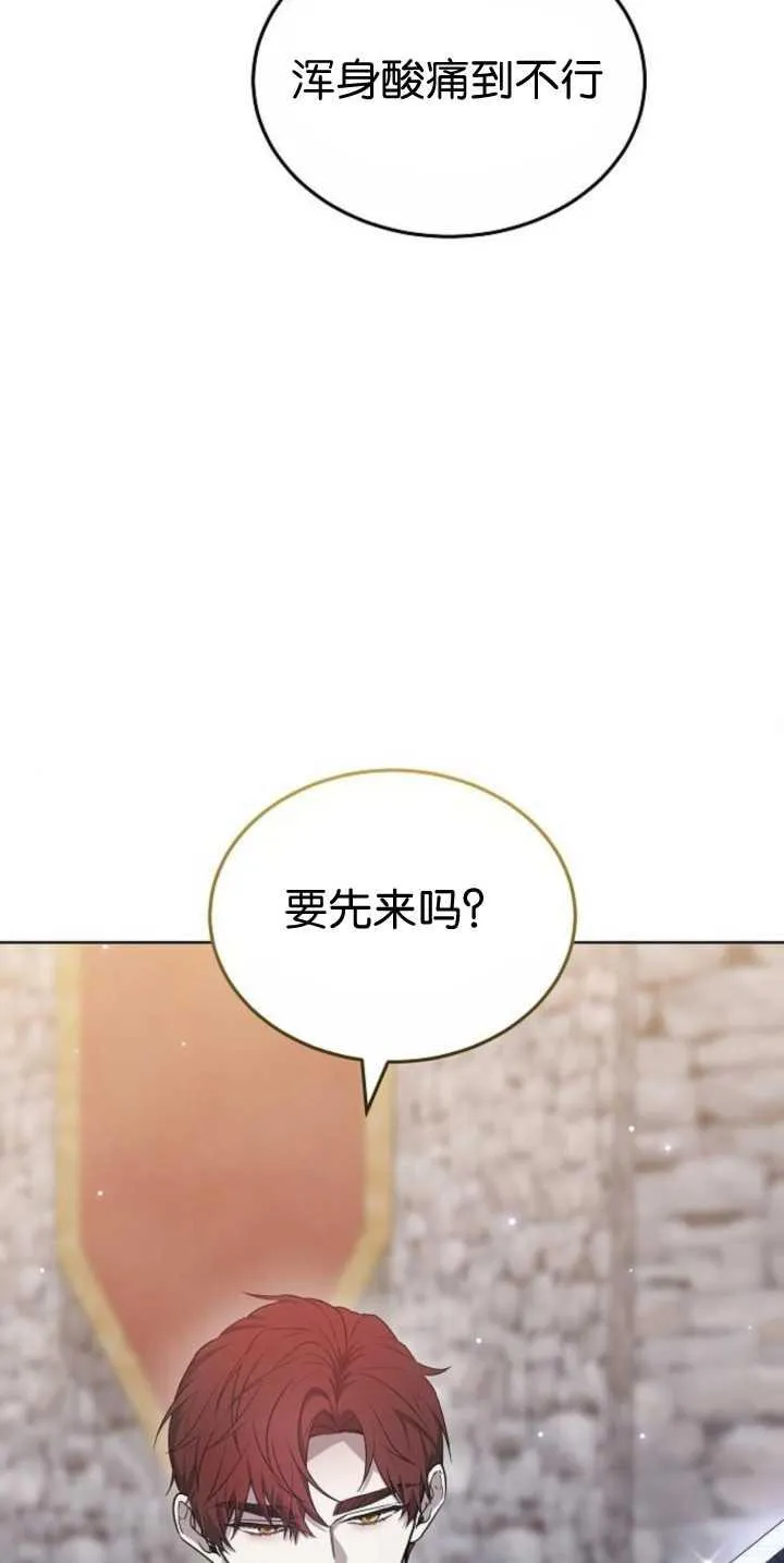 第40话93