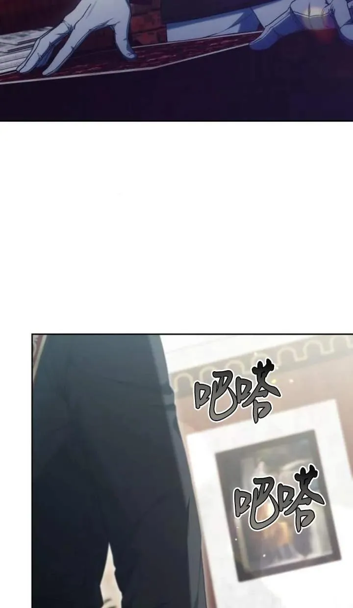 第51话7