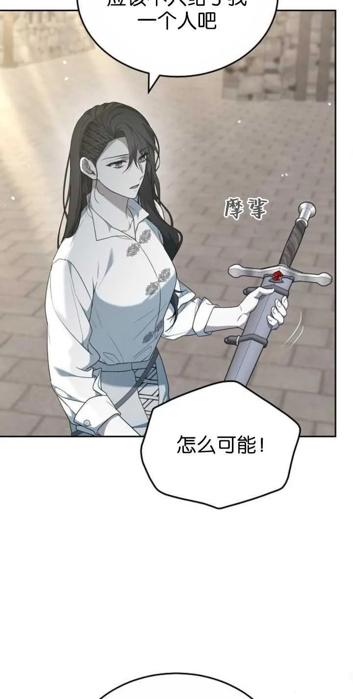 第41话41