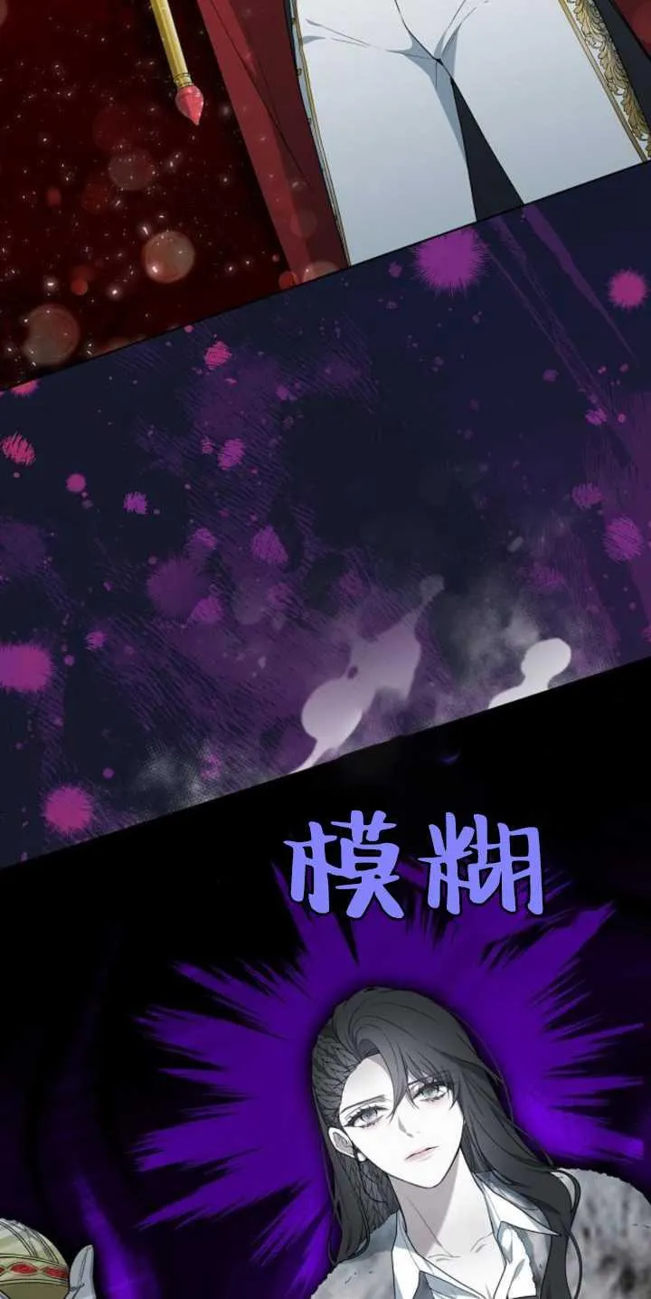 第36话85