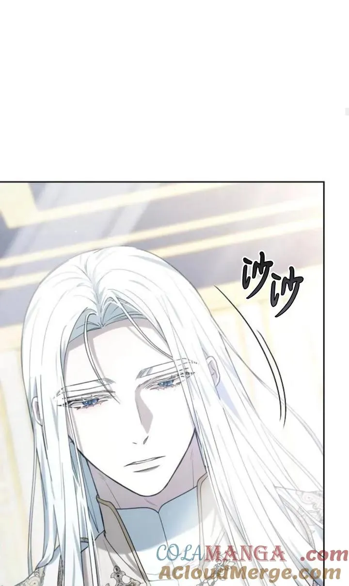 第47话80