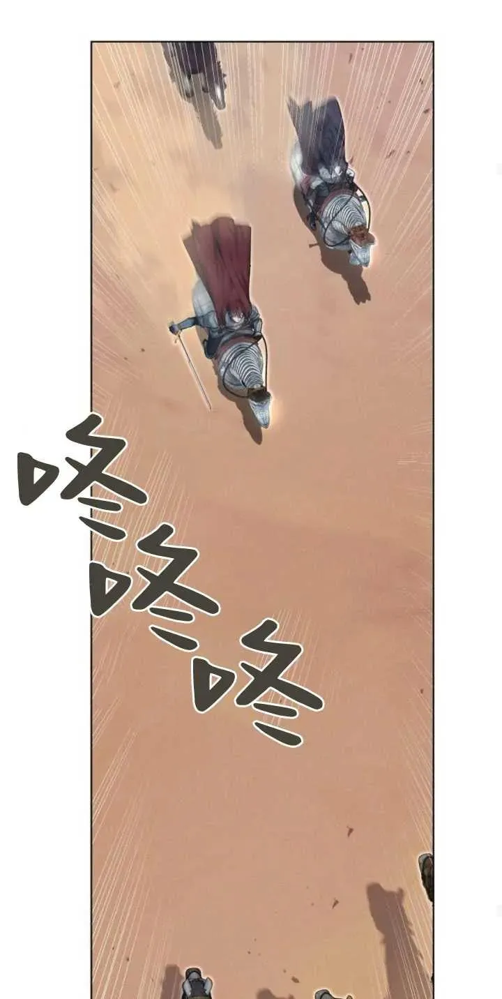 第28话40