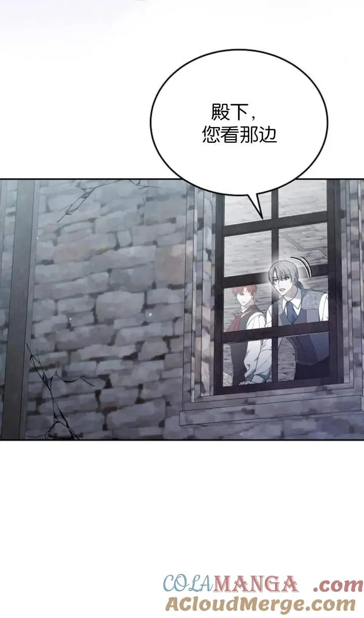 第58话90