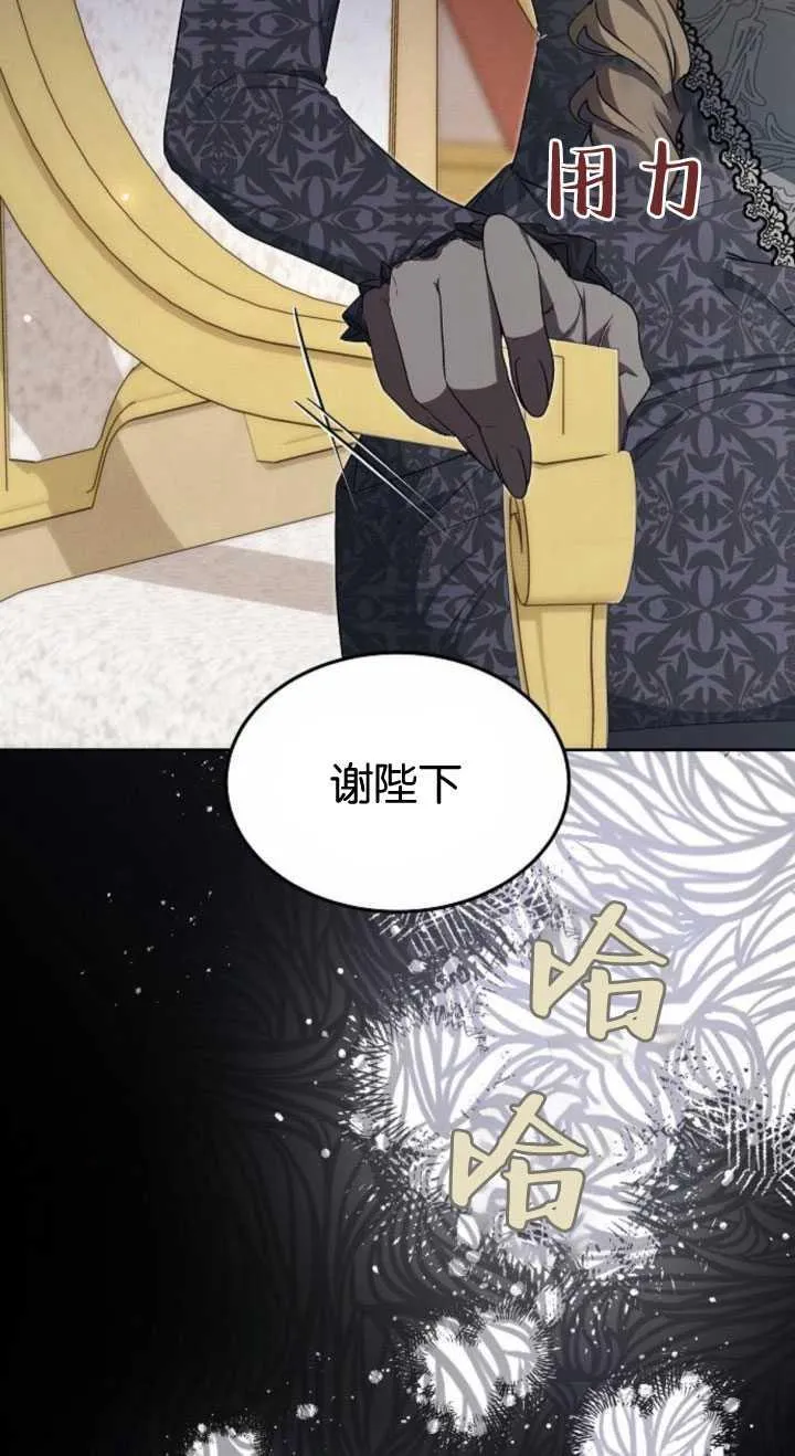 第35话105